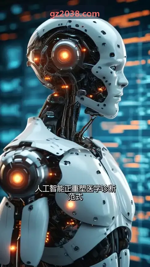 多学科团队联合J9直营集团【中国大陆】官方网站临床研讨